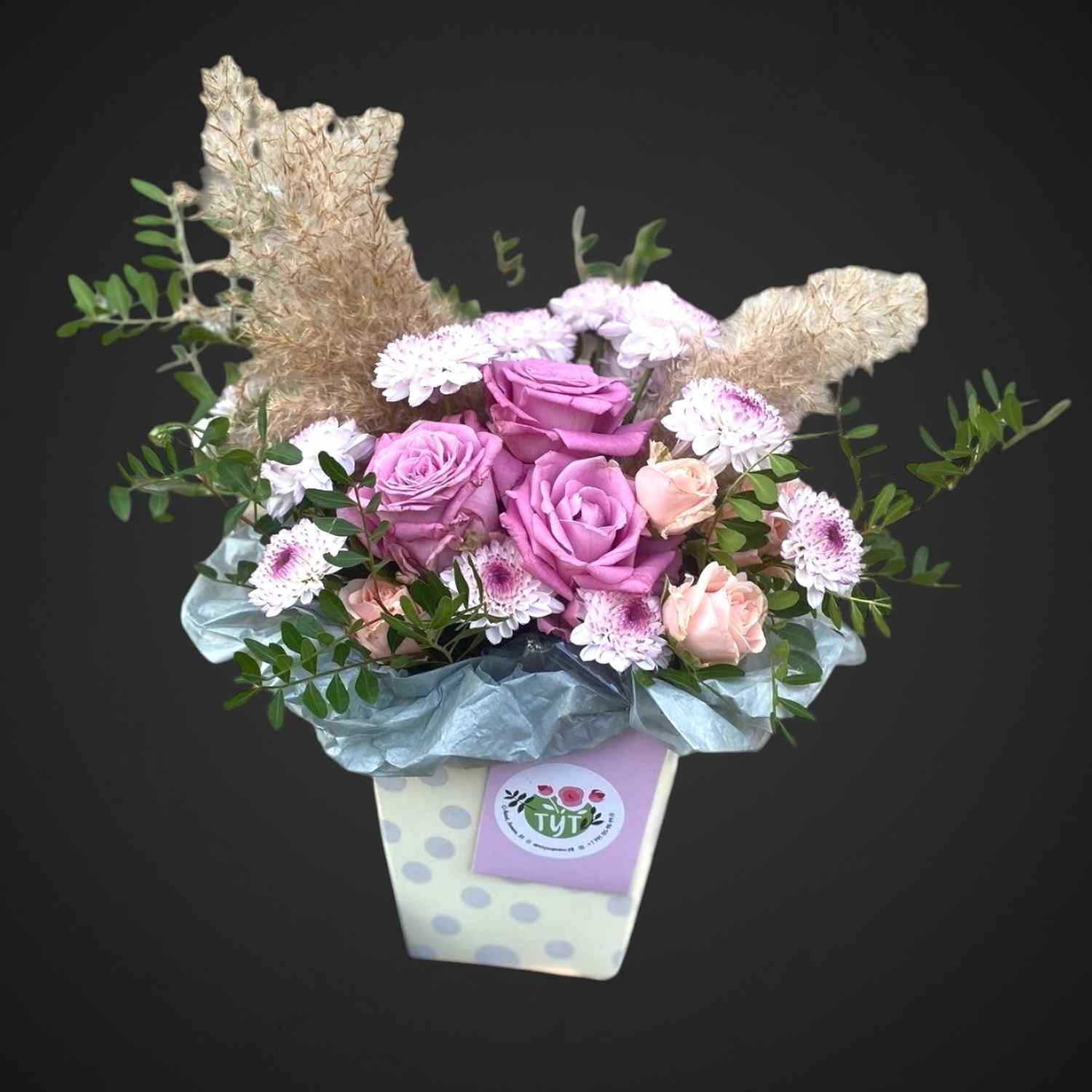 Композиция "Таинственное очарование" для покупки с доставкой в Аксай