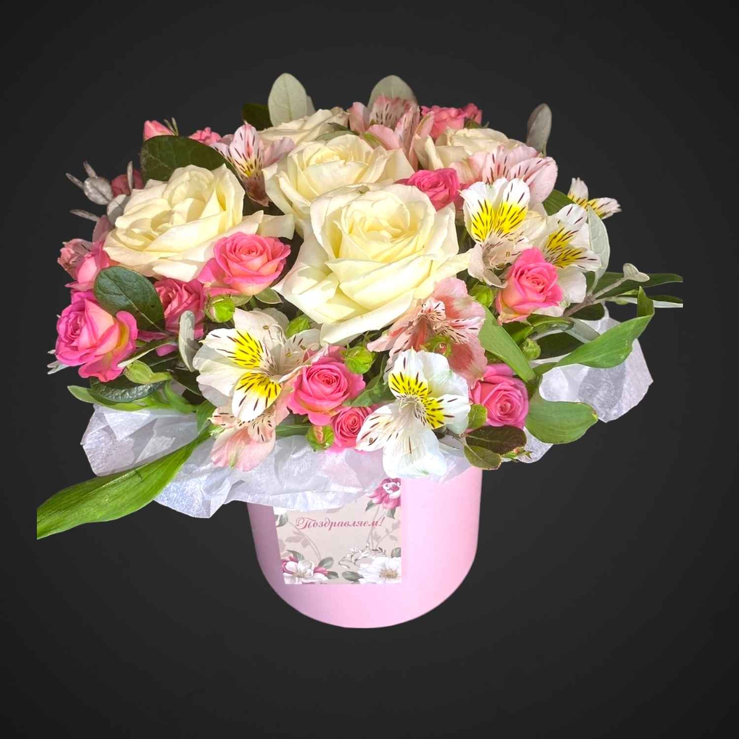 Композиция 'Цветочные ноты' для покупки с доставкой в Аксае